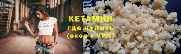 крисы Беломорск