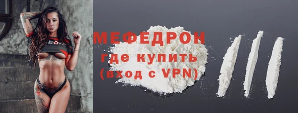 гашиш Белокуриха