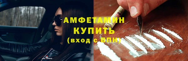 крисы Беломорск