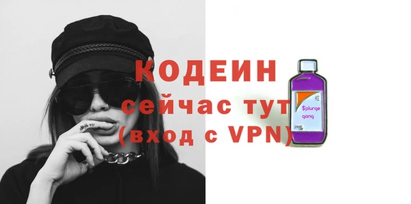 крисы Беломорск