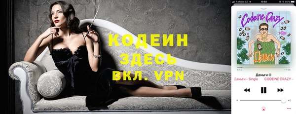 крисы Беломорск